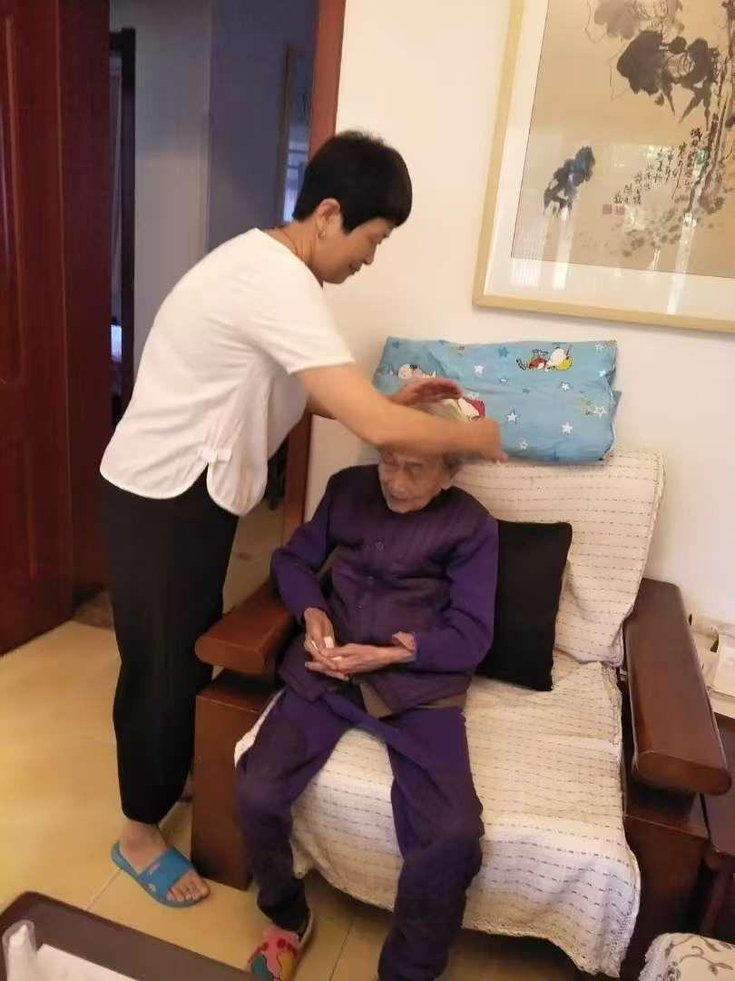 老人看护